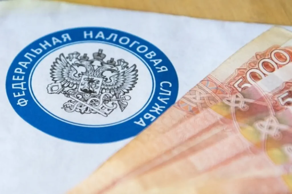 Возврат суммы НДС